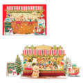 Japan 3D Greeting Card - Christmas Toy Shop - 1