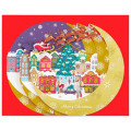 Japan 3D Greeting Card - Christmas Moon Town - 2