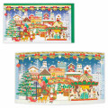 Japan 3D Greeting Card - Christmas Snow Town - 1