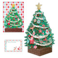 Japan 3D Greeting Card - Christmas Tree & Ornament - 1