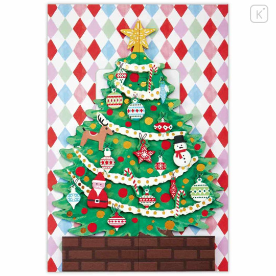 Japan 3D Greeting Card - Christmas Tree & Ornament - 2