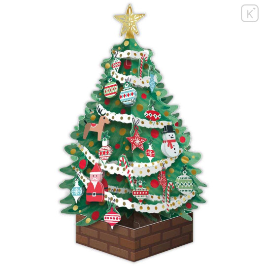 Japan 3D Greeting Card - Christmas Tree & Ornament - 3