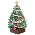 Japan 3D Greeting Card - Christmas Tree & Ornament - 3