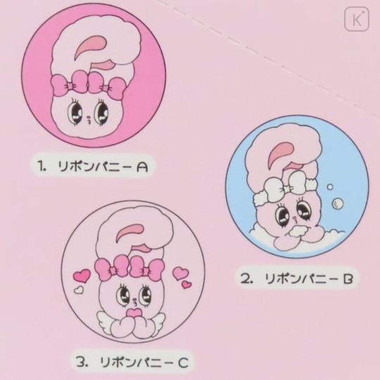 Japan Esther Bunny Secret Embroidered Can Badge - Characters Blind Box - 2