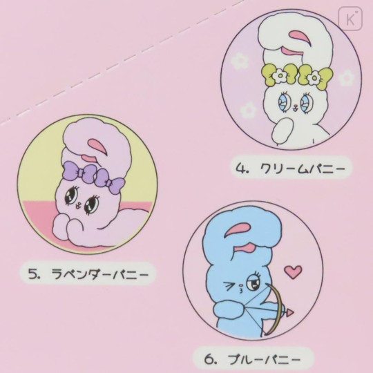 Japan Esther Bunny Secret Embroidered Can Badge - Characters Blind Box - 3