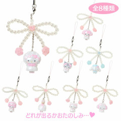 Japan Sanrio Original Secret Strap - White Frill Design Blind Box