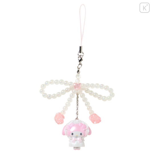 Japan Sanrio Original Secret Strap - White Frill Design Blind Box - 3