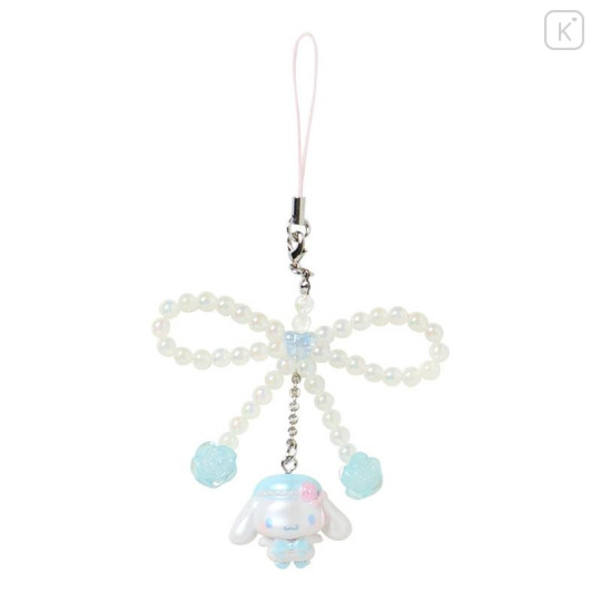 Japan Sanrio Original Secret Strap - White Frill Design Blind Box - 4