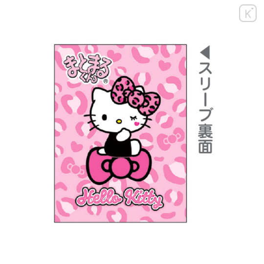 Japan Sanrio Eraser Set - Hello Kitty : Gal Art Big Ribbon Leopard - 2