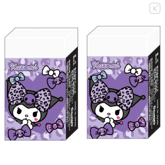 Japan Sanrio Eraser Set - Kuromi : Gal Art Big Ribbon Leopard - 1