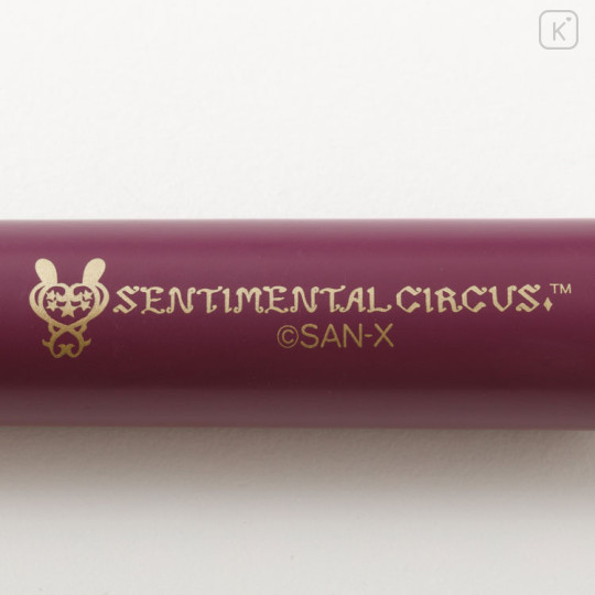 Japan San-X Makeup Brush Set - Sentimental Circus : Grimoire of Eternal Magic and Wishes - 3