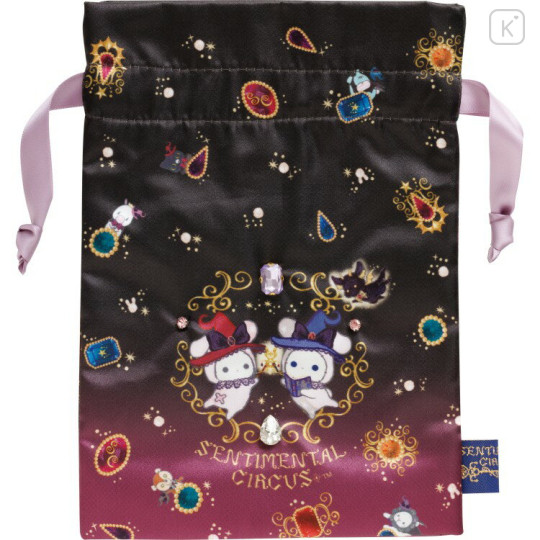 Japan San-X Drawstring Bag - Sentimental Circus : Grimoire of Eternal Magic and Wishes - 1