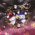 Japan San-X Drawstring Bag - Sentimental Circus : Grimoire of Eternal Magic and Wishes - 5