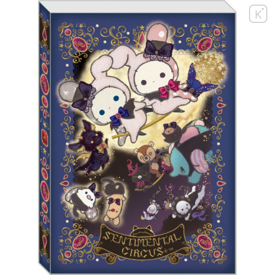 Japan San-X A6 Notepad - Sentimental Circus : Grimoire of Eternal Magic and Wishes A - 1