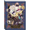 Japan San-X A6 Notepad - Sentimental Circus : Grimoire of Eternal Magic and Wishes A - 1