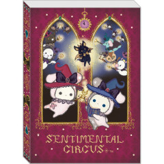 Japan San-X A6 Notepad - Sentimental Circus : Grimoire of Eternal Magic and Wishes B