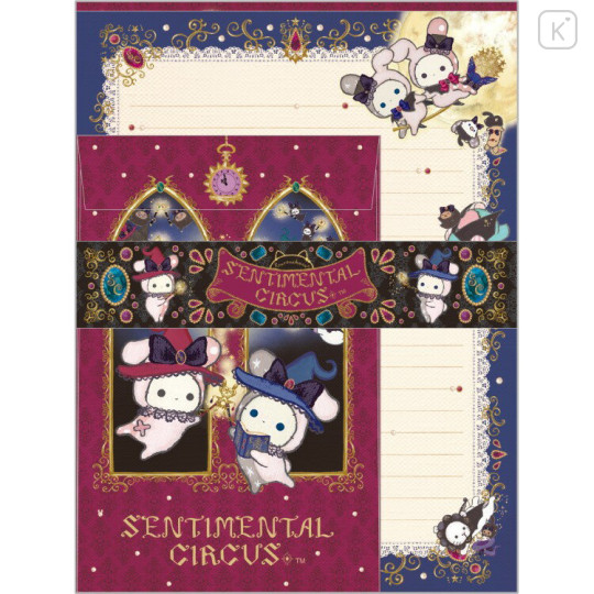 Japan San-X Letter Envelope Set - Sentimental Circus : Grimoire of Eternal Magic and Wishes - 1