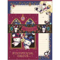 Japan San-X Letter Envelope Set - Sentimental Circus : Grimoire of Eternal Magic and Wishes