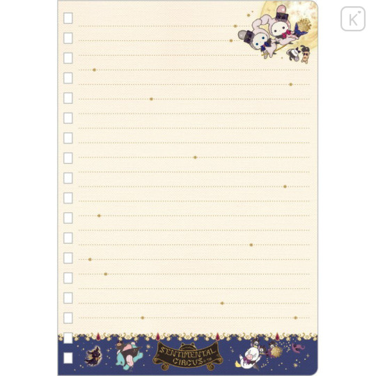 Japan San-X B6SP Notebook - Sentimental Circus : Grimoire of Eternal Magic and Wishes A - 3