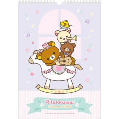 Japan San-X B4 Wall Calendar - Rilakkuma : 2026 Year of the Horse