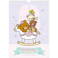 Japan San-X B4 Wall Calendar - Rilakkuma : 2026 Year of the Horse - 1