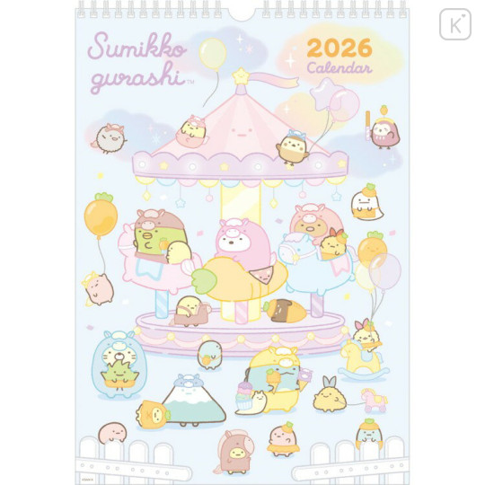 Japan San-X B4 Wall Calendar - Sumikko Gurashi : 2026 Year of the Horse - 1
