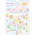 Japan San-X B4 Wall Calendar - Sumikko Gurashi : 2026 Year of the Horse - 1
