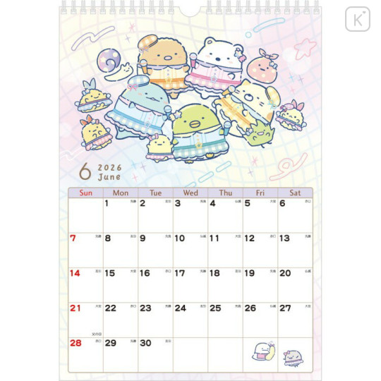 Japan San-X B4 Wall Calendar - Sumikko Gurashi : 2026 Year of the Horse - 2