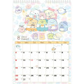Japan San-X B4 Wall Calendar - Sumikko Gurashi : 2026 Year of the Horse - 3