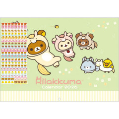 Japan San-X A4 Wall Calendar - Rilakkuma : 2026 Year of the Horse