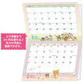 Japan San-X A4 Wall Calendar - Rilakkuma : 2026 Year of the Horse - 2