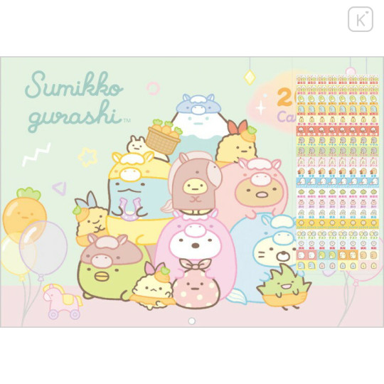 Japan San-X A4 Wall Calendar - Sumikko Gurashi : 2026 Year of the Horse - 1
