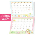 Japan San-X A4 Wall Calendar - Sumikko Gurashi : 2026 Year of the Horse - 2