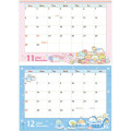 Japan San-X A4 Wall Calendar - Sumikko Gurashi : 2026 Year of the Horse - 3