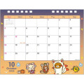 Japan San-X Desk Calendar - Rilakkuma : 2026 Year of the Horse - 3