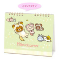 Japan San-X Desk Calendar - Rilakkuma : 2026 Year of the Horse - 4