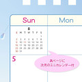 Japan San-X Desk Calendar - Rilakkuma : 2026 Year of the Horse - 5