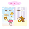 Japan San-X Desk Calendar - Rilakkuma : 2026 Year of the Horse - 6