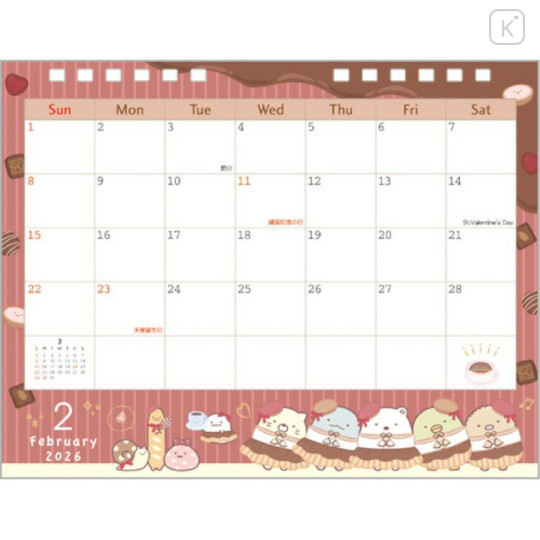Japan San-X Desk Calendar - Sumikko Gurashi : 2026 Year of the Horse - 2