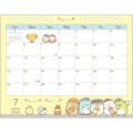 Japan San-X Desk Calendar - Sumikko Gurashi : 2026 Year of the Horse - 3