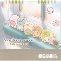 Japan San-X Desk Calendar - Sumikko Gurashi : 2026 - 1