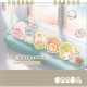 Japan San-X Desk Calendar - Sumikko Gurashi : 2026