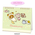 Japan San-X Desk Calendar - Sumikko Gurashi : 2026 - 4