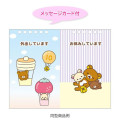 Japan San-X Desk Calendar - Sumikko Gurashi : 2026 - 6