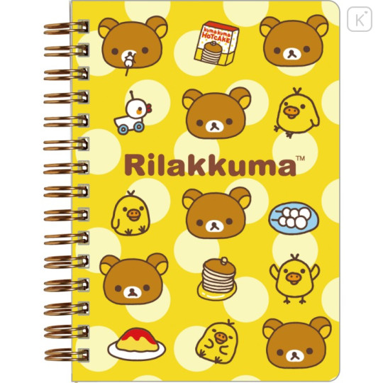 Japan San-X SP Ring Sticker Notebook - Rilakkuma - 1