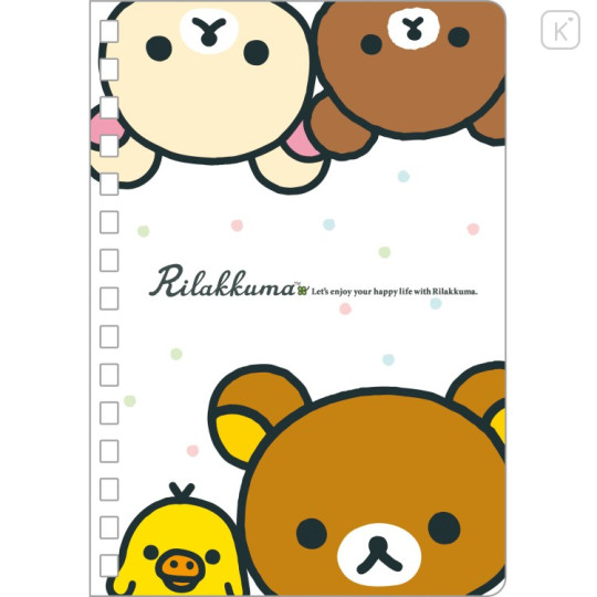 Japan San-X Sticker Notebook - Rilakkuma - 2