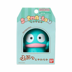 Japan Sanrio Sofmallow Squishy Toy - Hangyodon