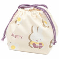 Japan Miffy Drawstring Pouch & Lunch Bag - Miffy : Flower Purple - 1