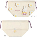 Japan Miffy Drawstring Pouch & Lunch Bag - Miffy : Flower Purple - 2