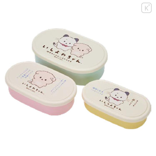Japan San-X Nesting Food Storage Container Set - Ishiyowa-chan & Ishitsuyo-chan - 1